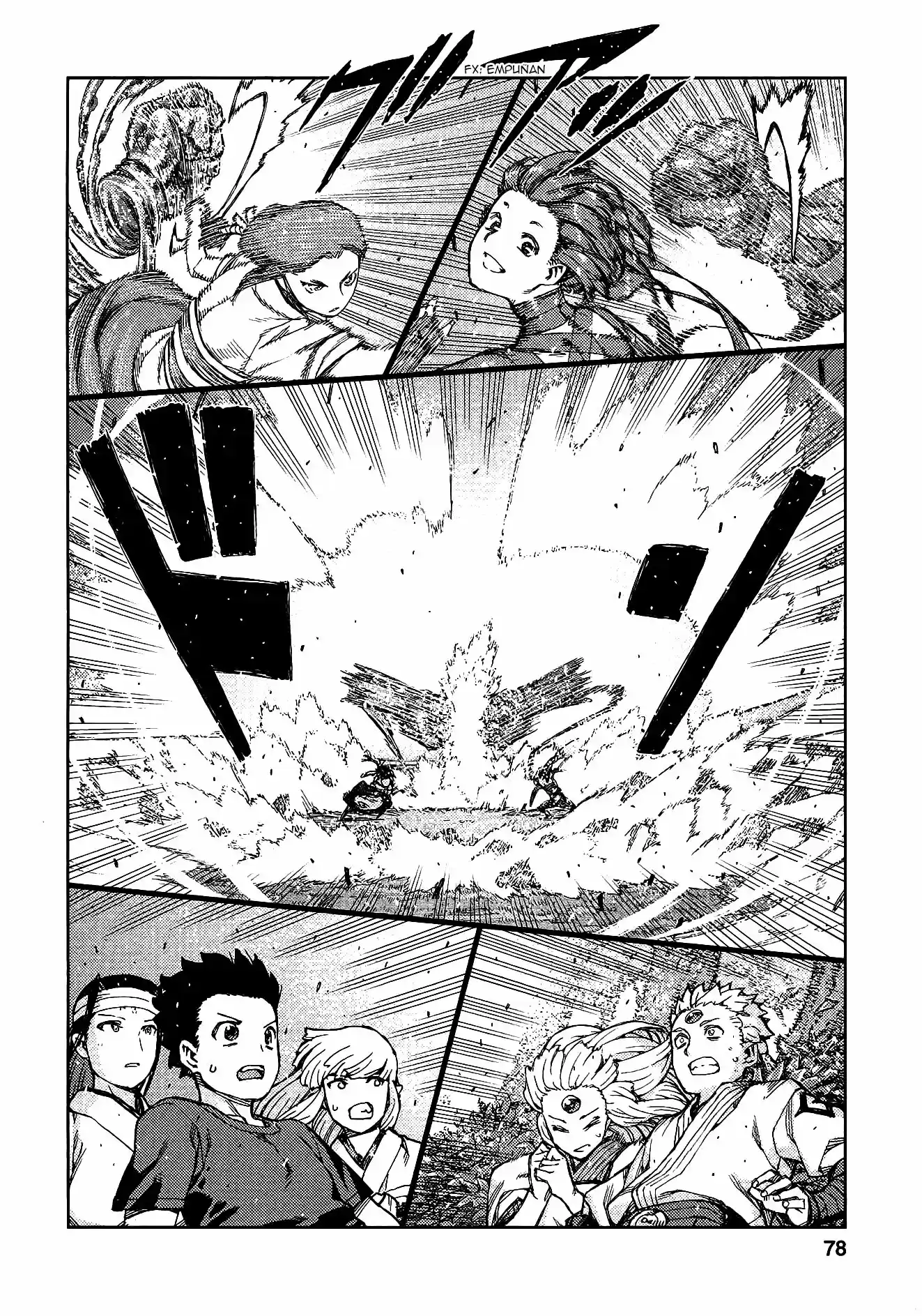 Tsugumomo - Capítulo 69 - Página 15 - LectorTMOo