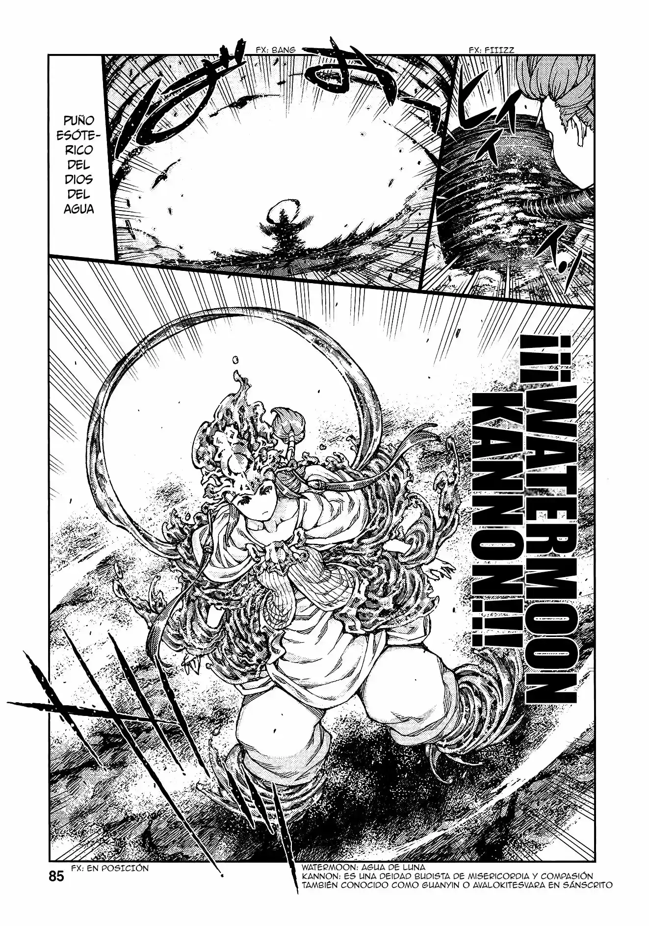 Tsugumomo - Capítulo 69 - Página 22 - LectorTMOo