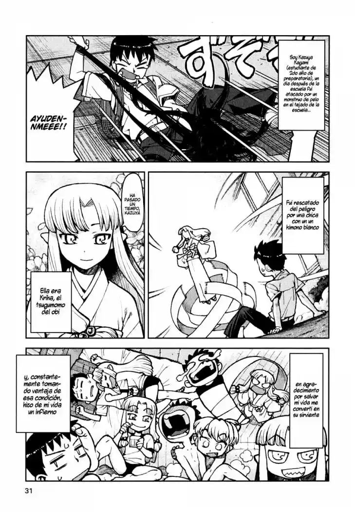 Tsugumomo - Capítulo 7 - Página 4 - LectorTMOo