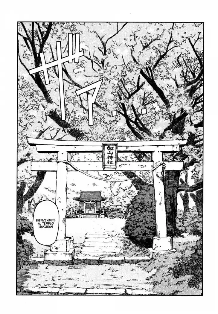 Tsugumomo - Capítulo 7 - Página 6 - LectorTMOo