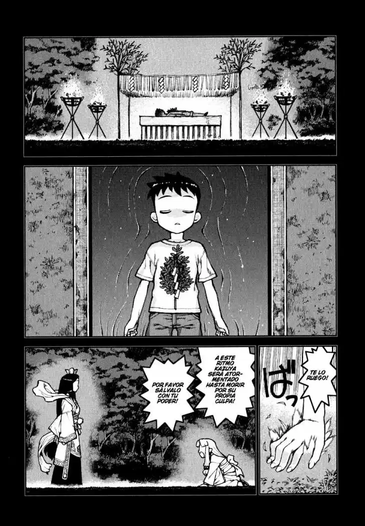 Tsugumomo - Capítulo 7 - Página 7 - LectorTMOo