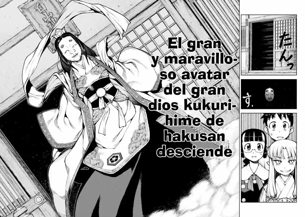 Tsugumomo - Capítulo 7 - Página 11 - LectorTMOo
