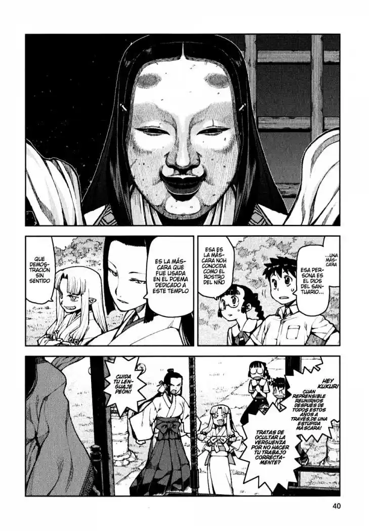 Tsugumomo - Capítulo 7 - Página 12 - LectorTMOo