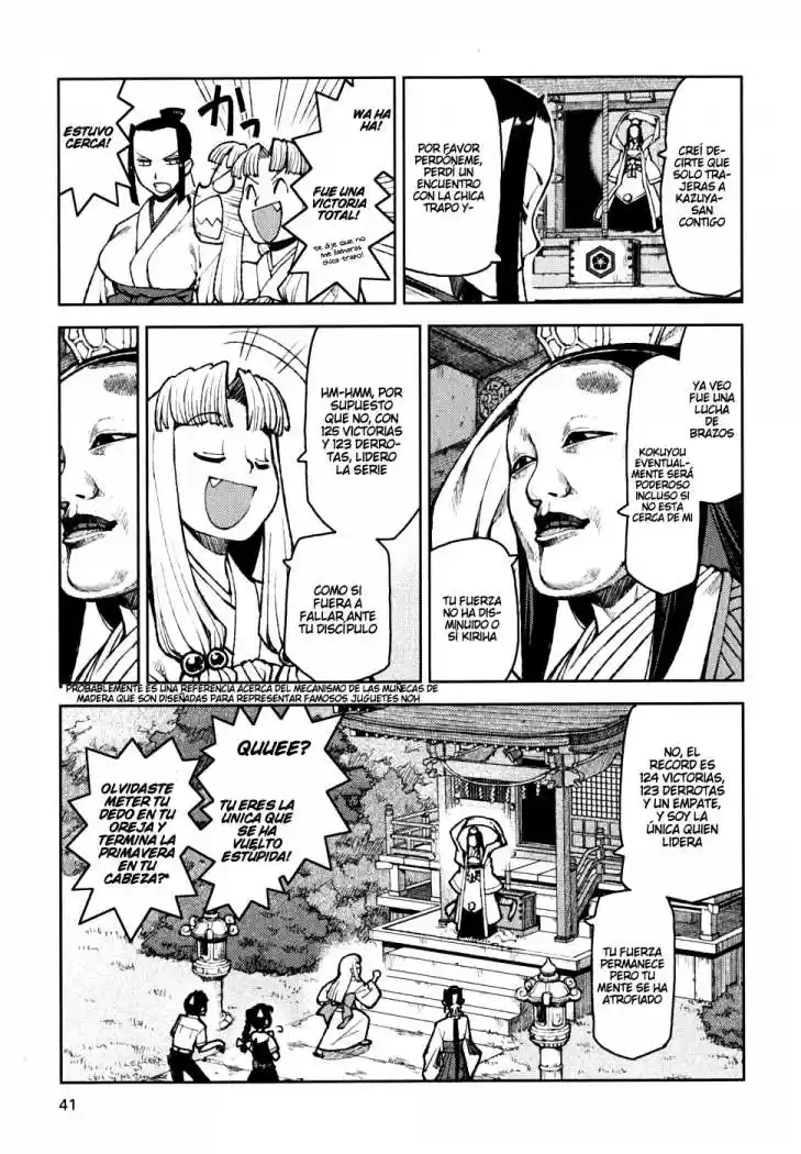 Tsugumomo - Capítulo 7 - Página 13 - LectorTMOo