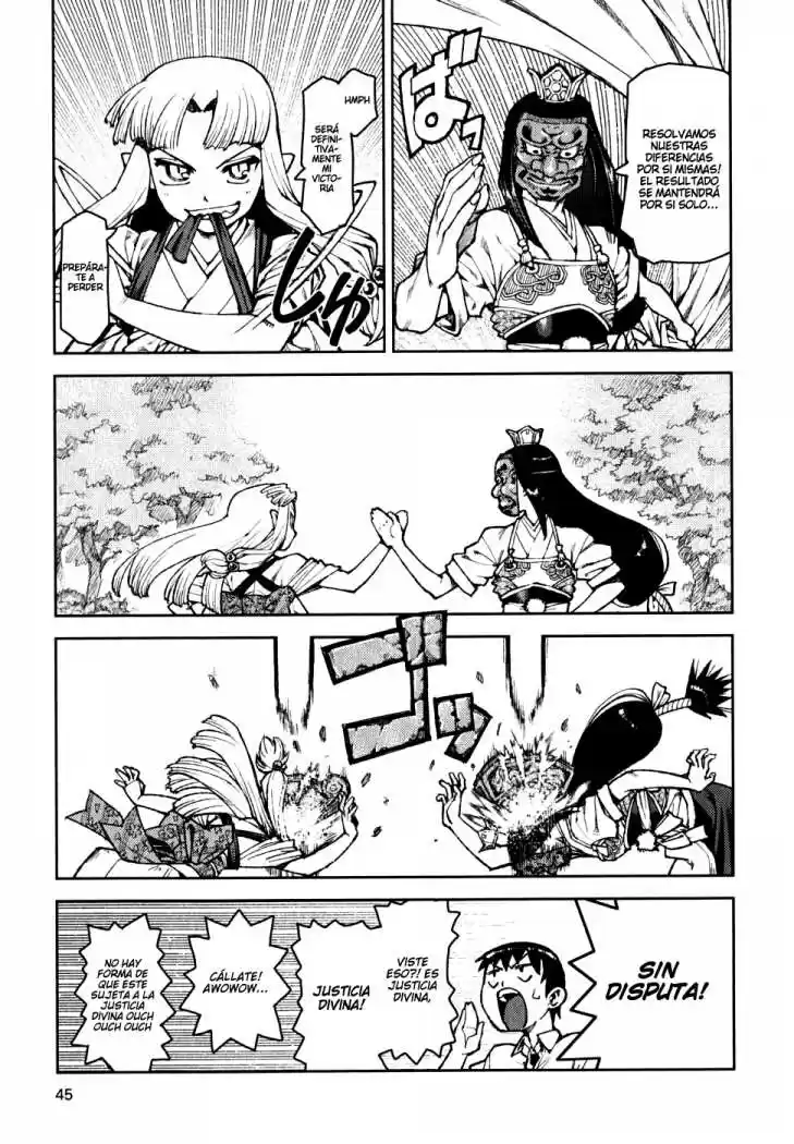Tsugumomo - Capítulo 7 - Página 17 - LectorTMOo