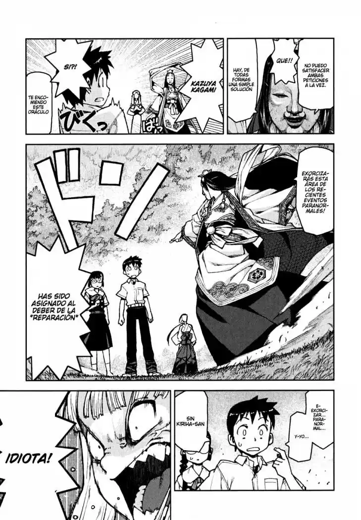 Tsugumomo - Capítulo 7 - Página 19 - LectorTMOo