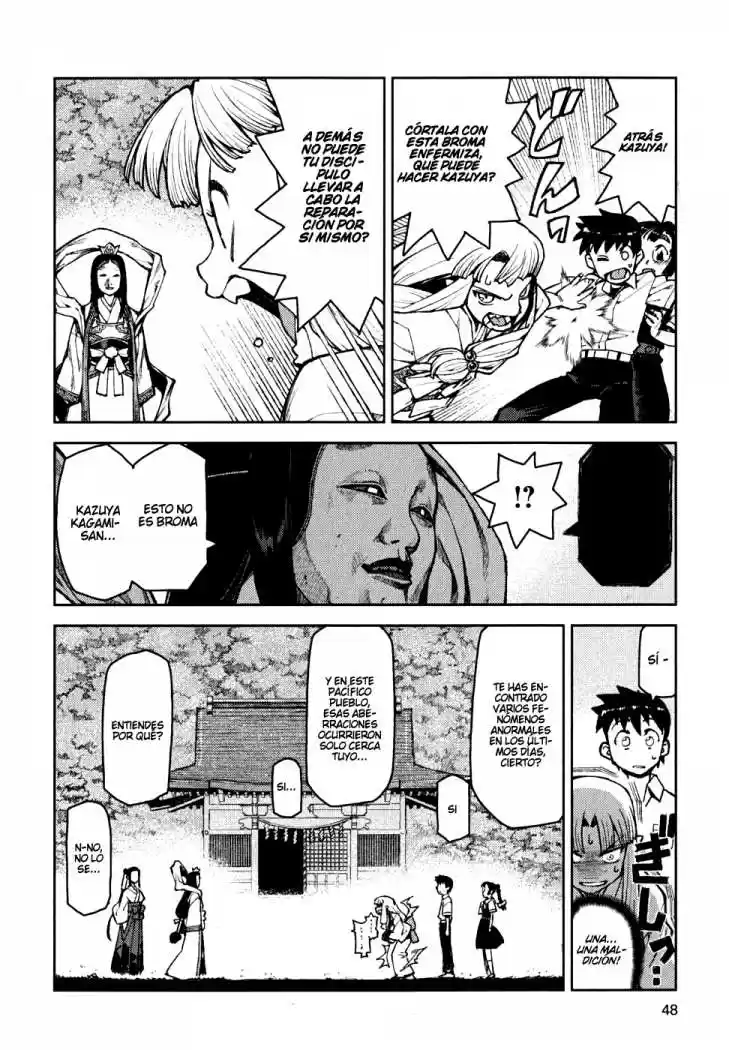 Tsugumomo - Capítulo 7 - Página 20 - LectorTMOo