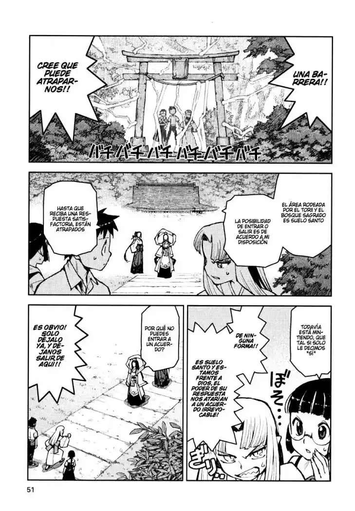 Tsugumomo - Capítulo 7 - Página 23 - LectorTMOo