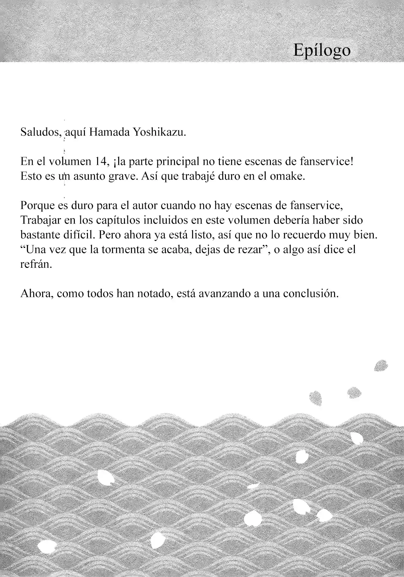 Tsugumomo - Capítulo 71.5 - Página 12 - LectorTMOo
