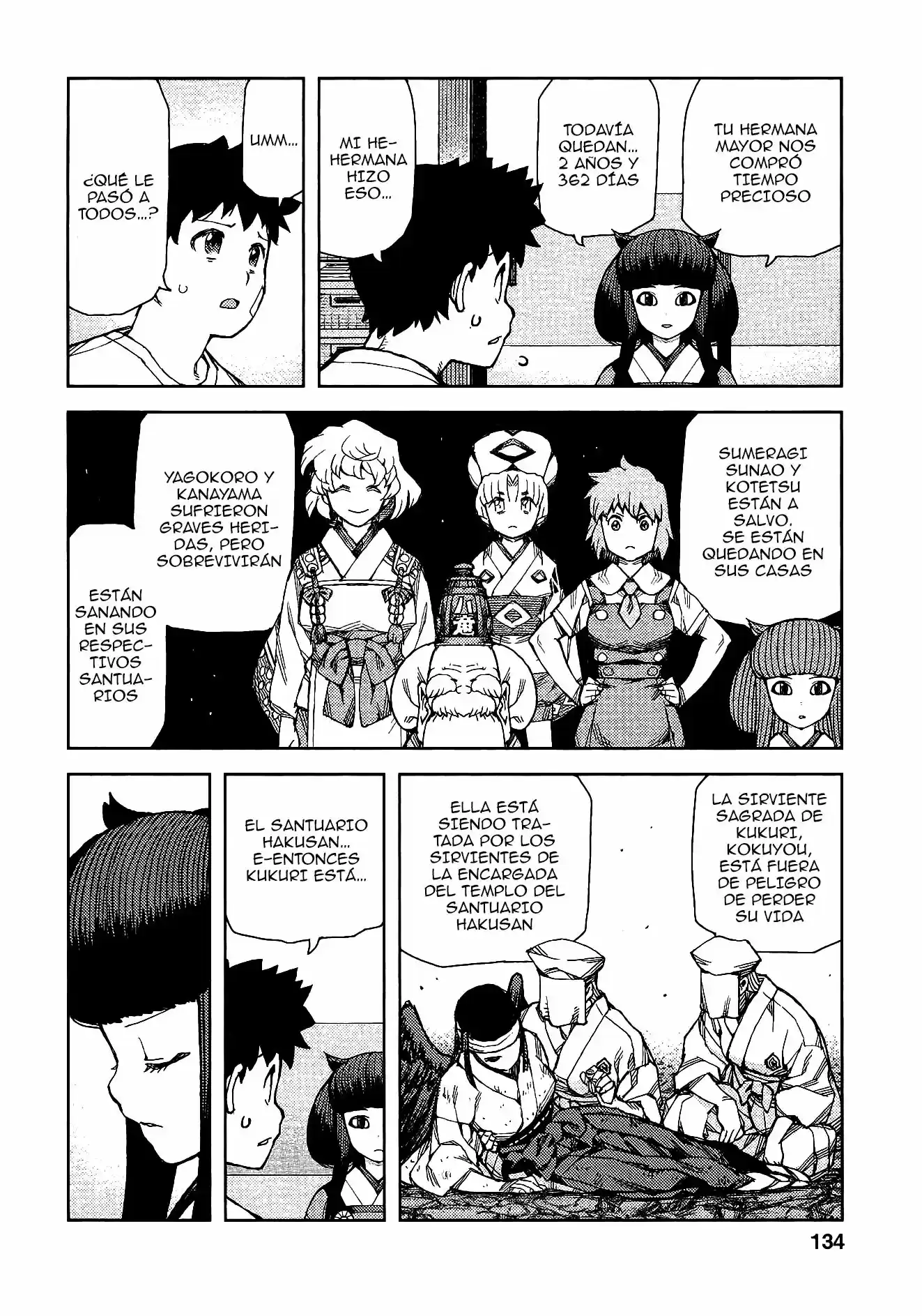 Tsugumomo - Capítulo 71 - Página 14 - LectorTMOo