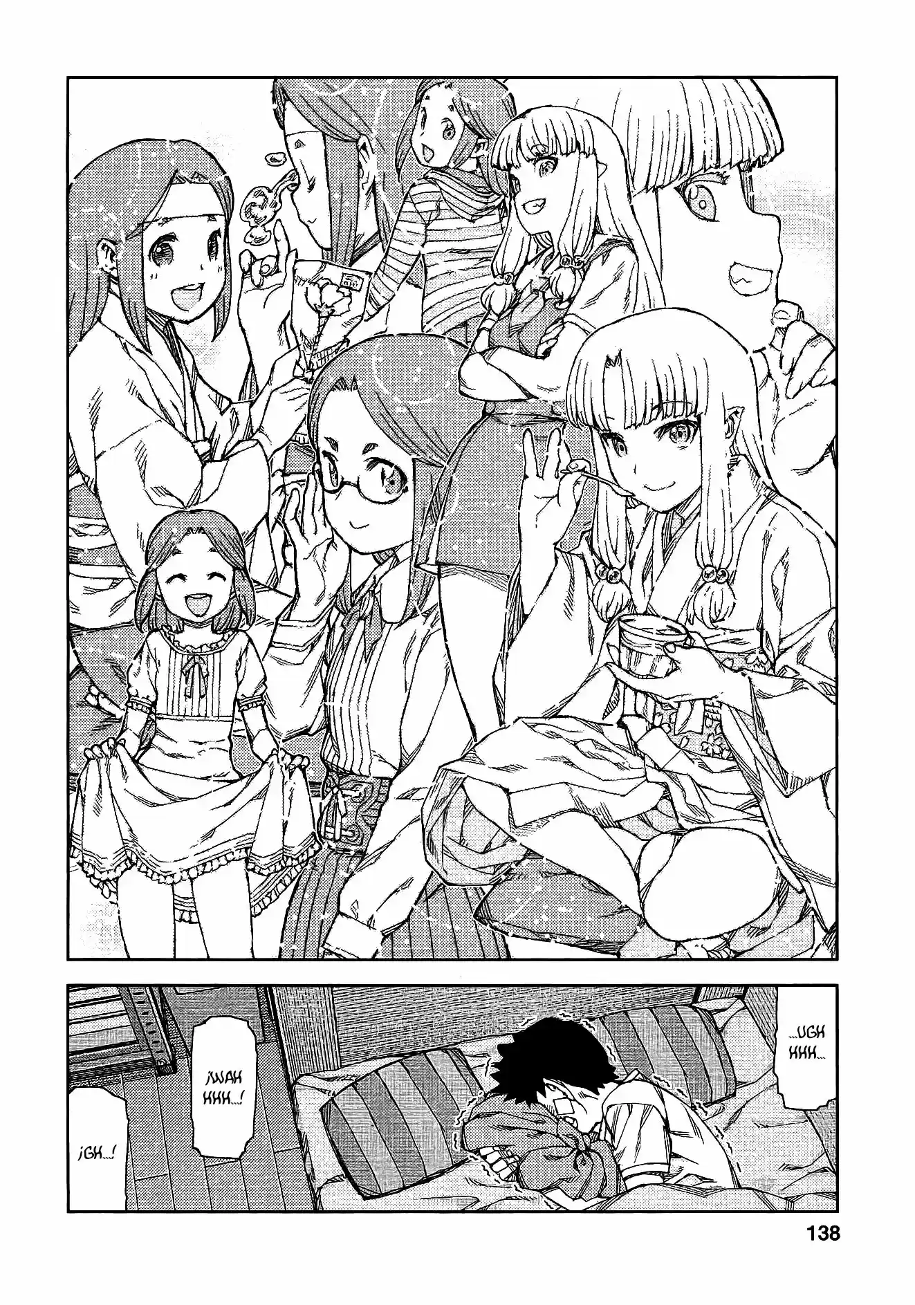 Tsugumomo - Capítulo 71 - Página 18 - LectorTMOo