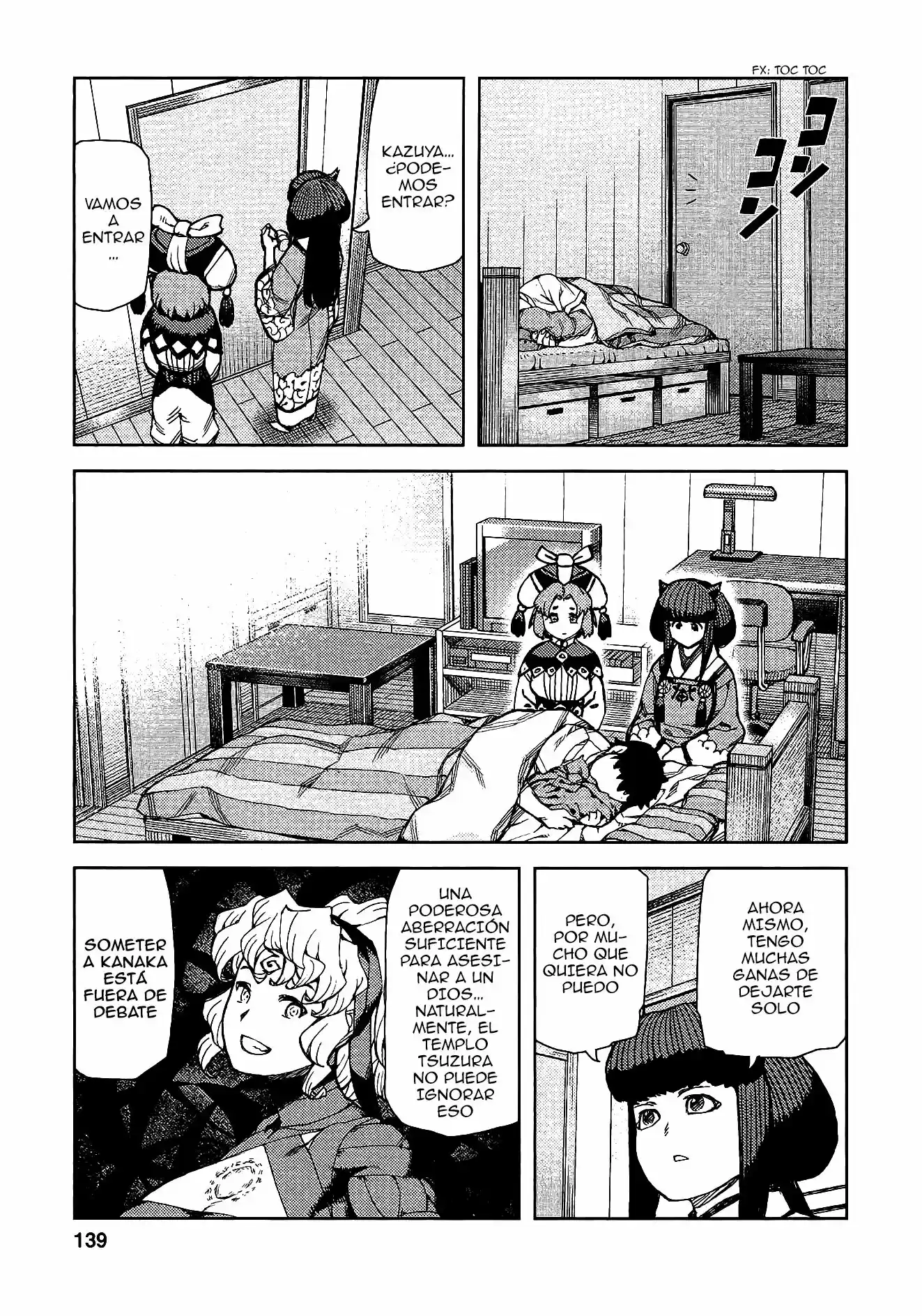 Tsugumomo - Capítulo 71 - Página 19 - LectorTMOo