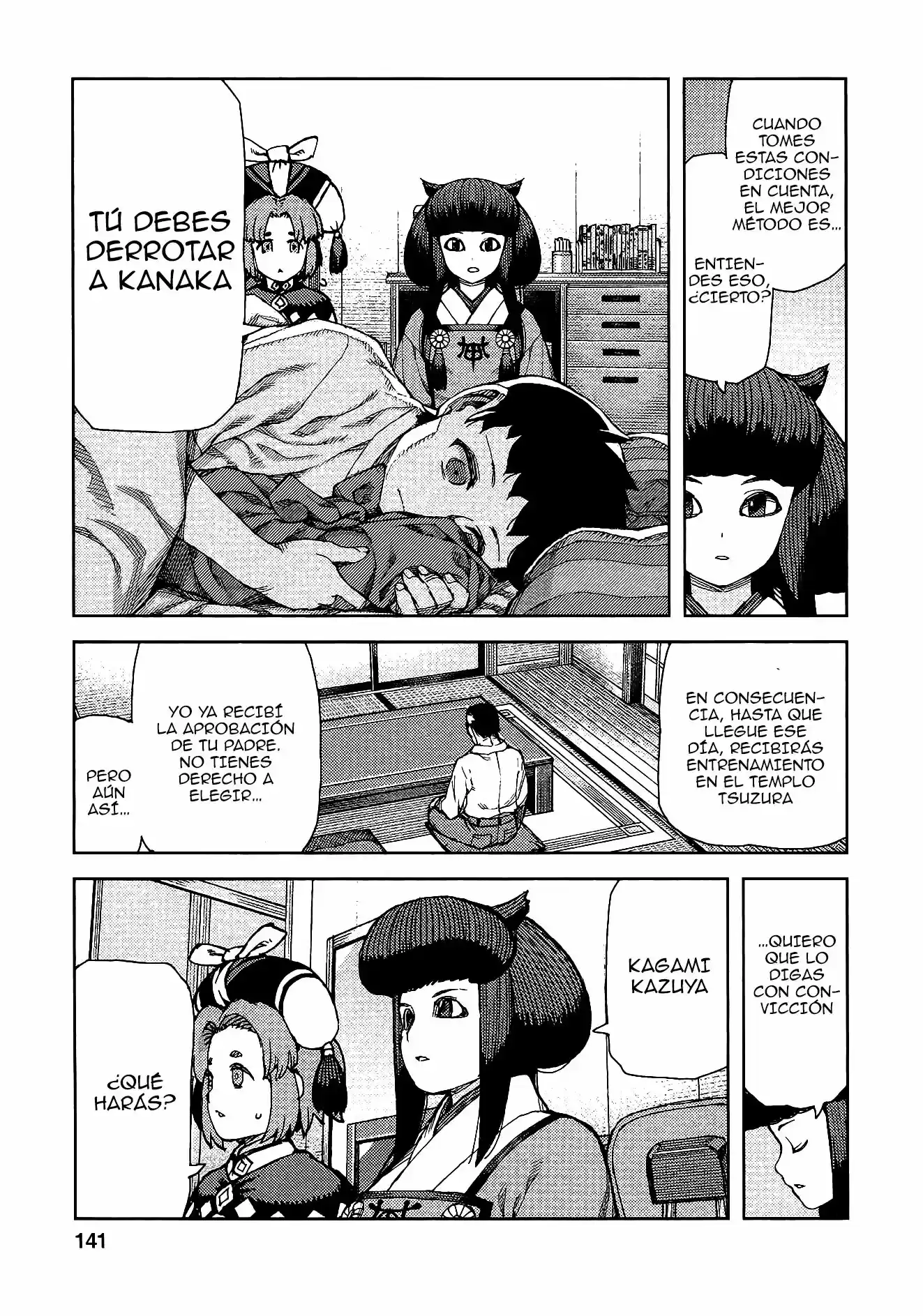 Tsugumomo - Capítulo 71 - Página 21 - LectorTMOo