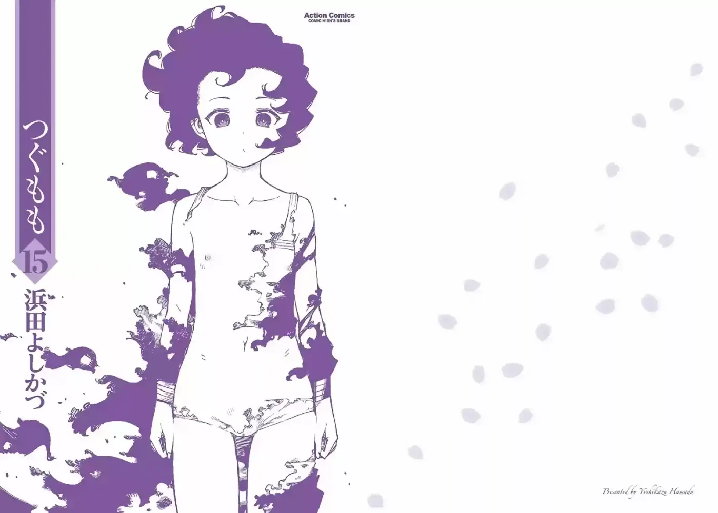 Tsugumomo - Capítulo 72 - Página 2 - LectorTMOo