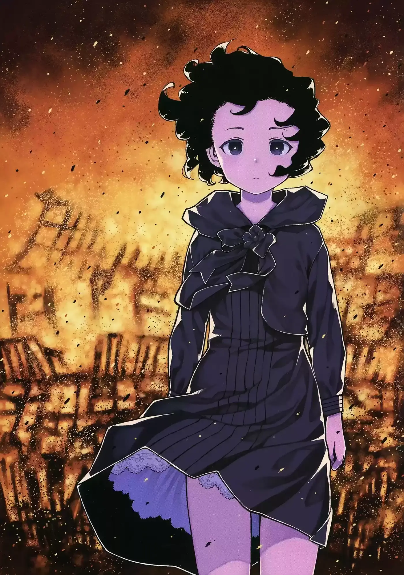 Tsugumomo - Capítulo 72 - Página 4 - LectorTMOo