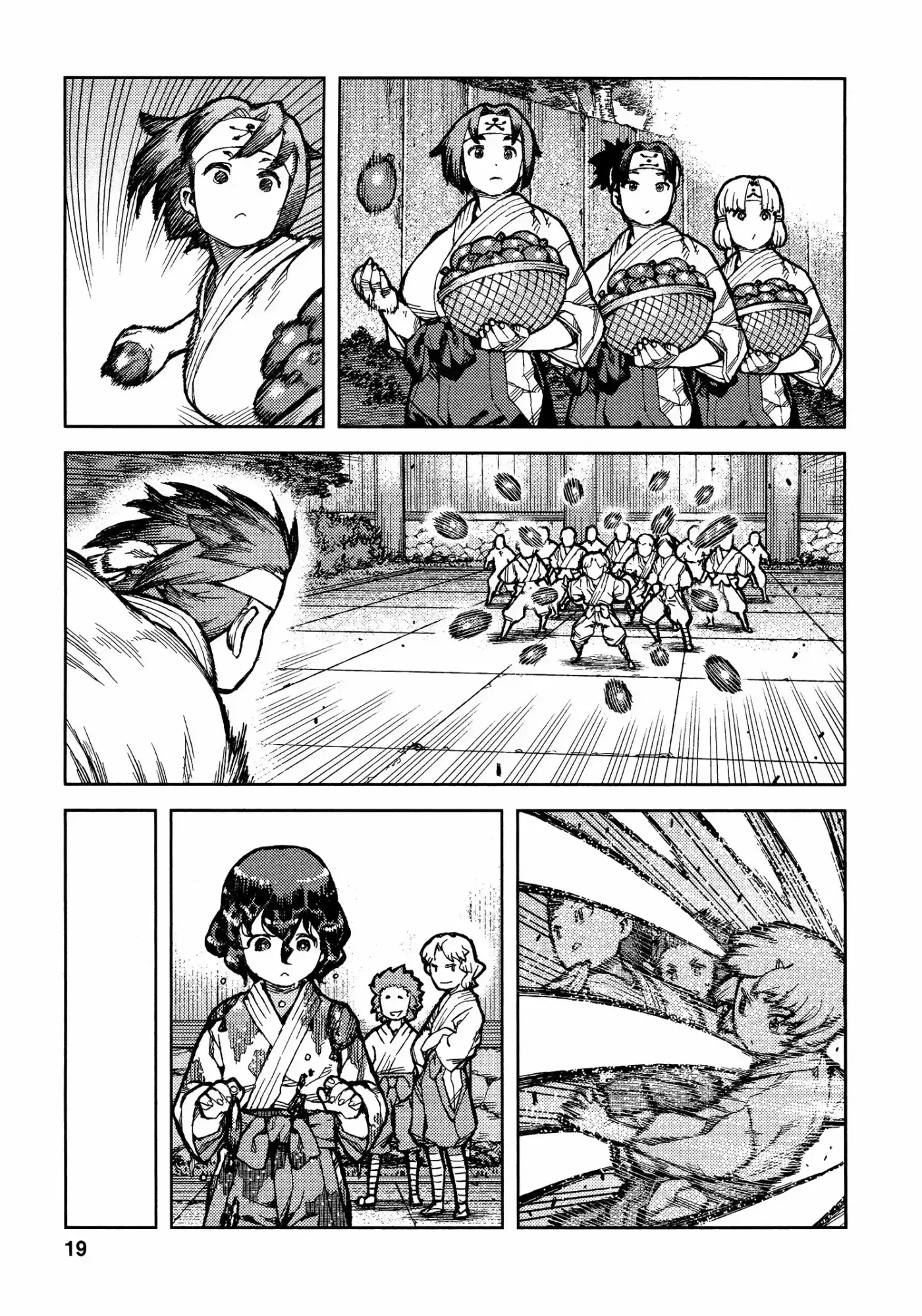 Tsugumomo - Capítulo 72 - Página 22 - LectorTMOo