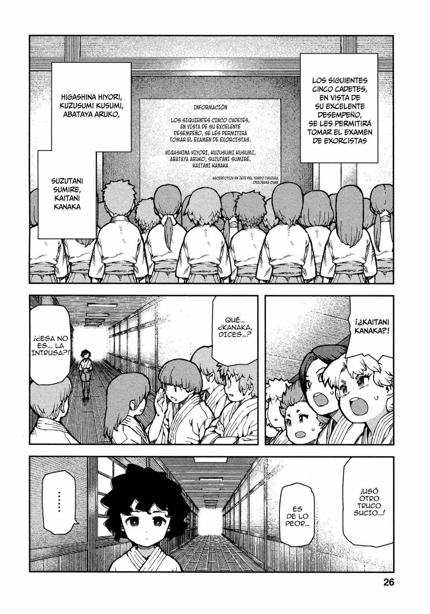 Tsugumomo - Capítulo 72 - Página 29 - LectorTMOo