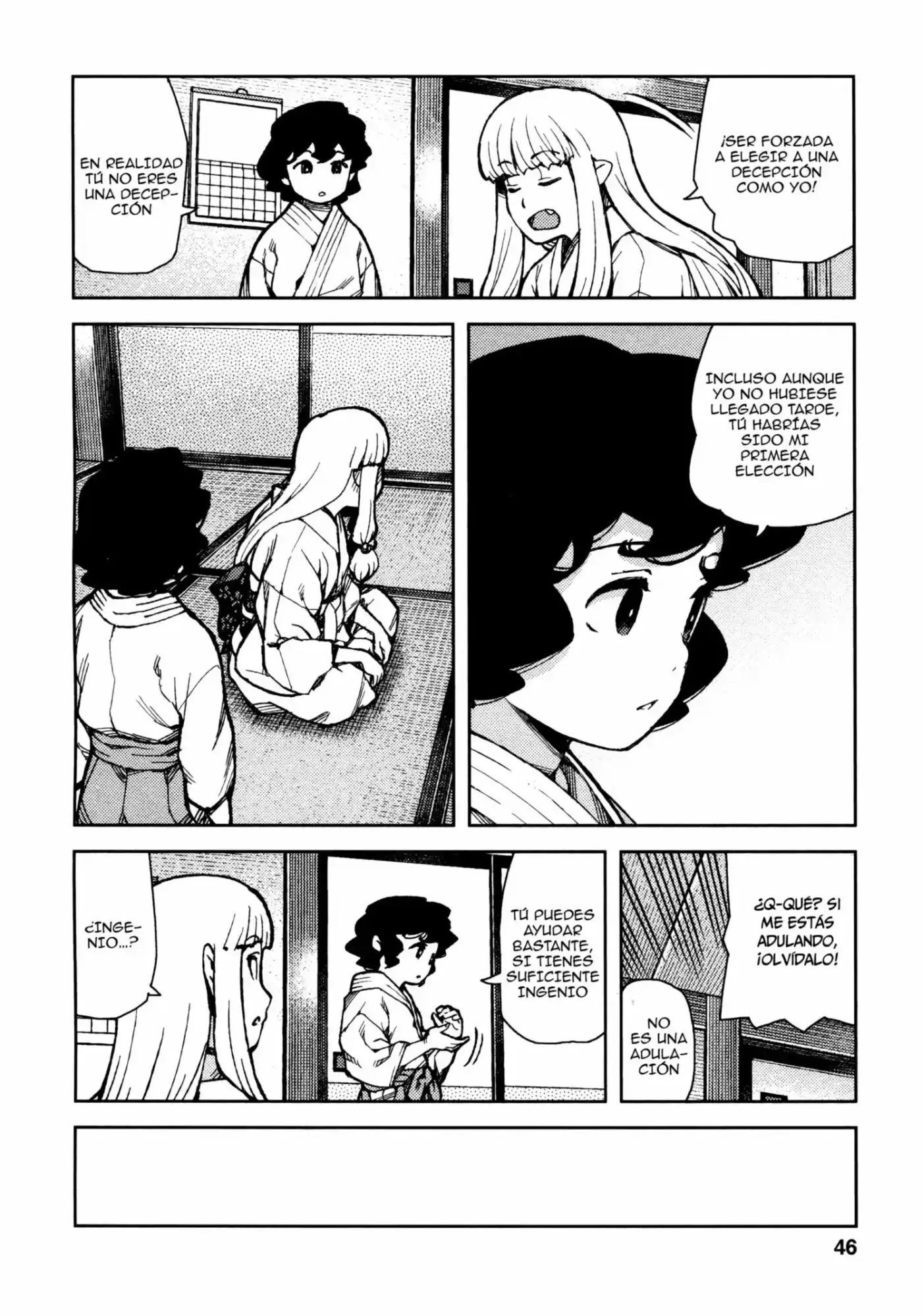 Tsugumomo - Capítulo 73 - Página 17 - LectorTMOo