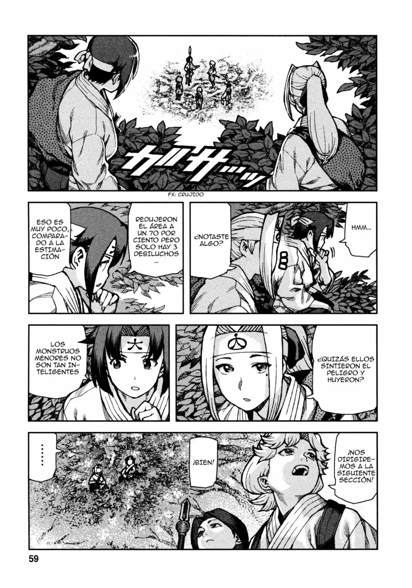 Tsugumomo - Capítulo 73 - Página 30 - LectorTMOo