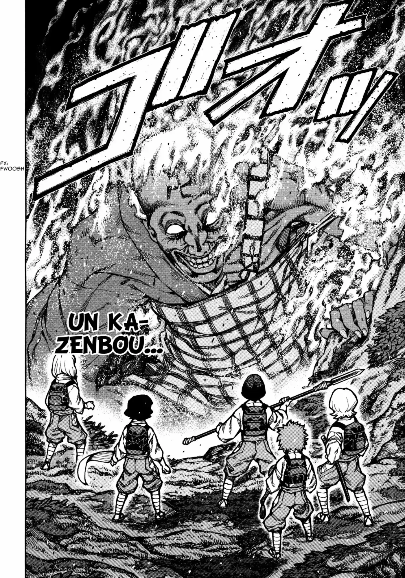 Tsugumomo - Capítulo 73 - Página 33 - LectorTMOo