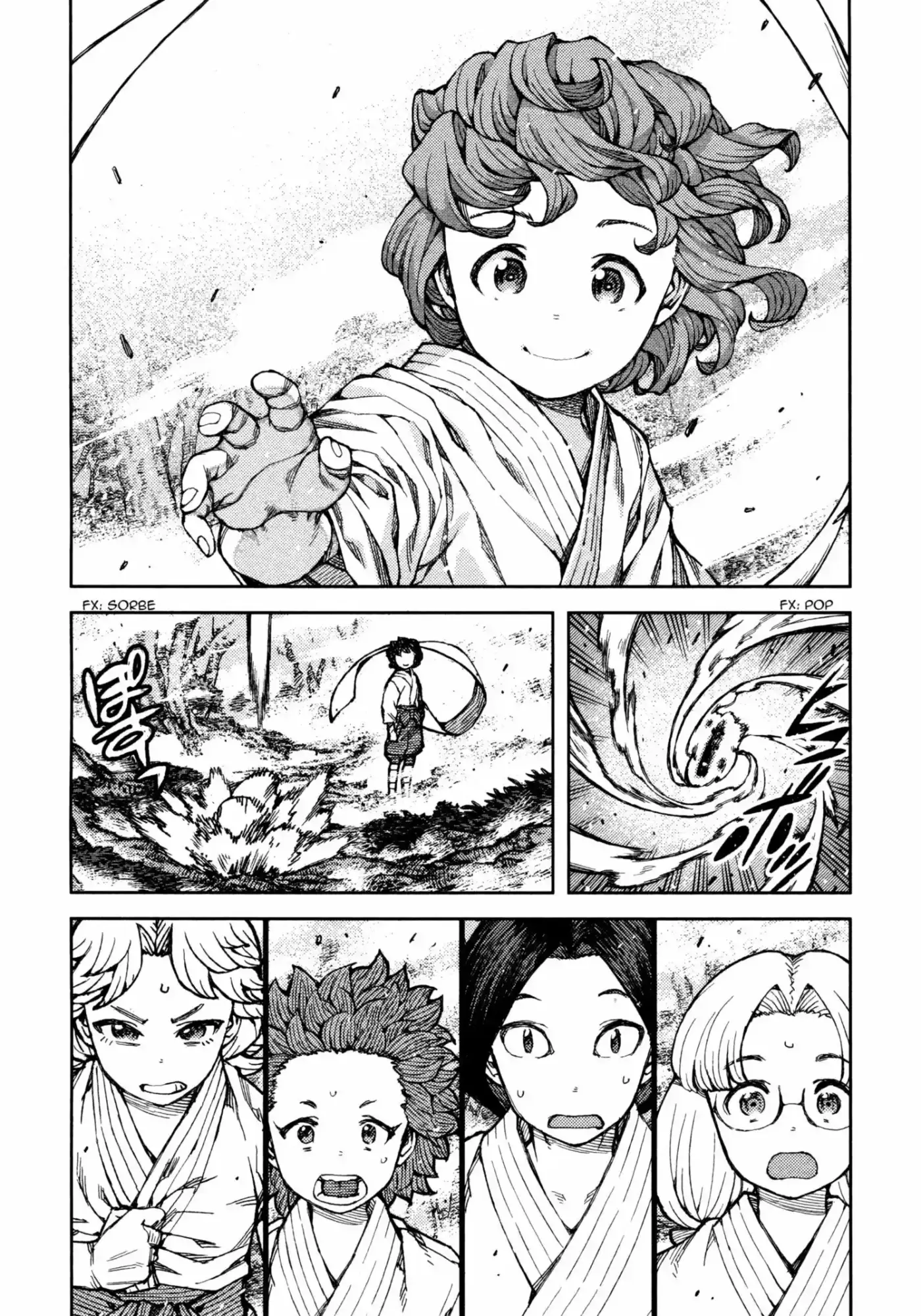 Tsugumomo - Capítulo 74 - Página 27 - LectorTMOo