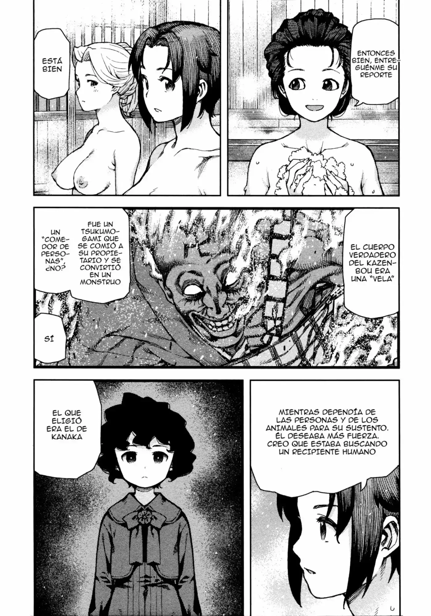 Tsugumomo - Capítulo 74 - Página 30 - LectorTMOo