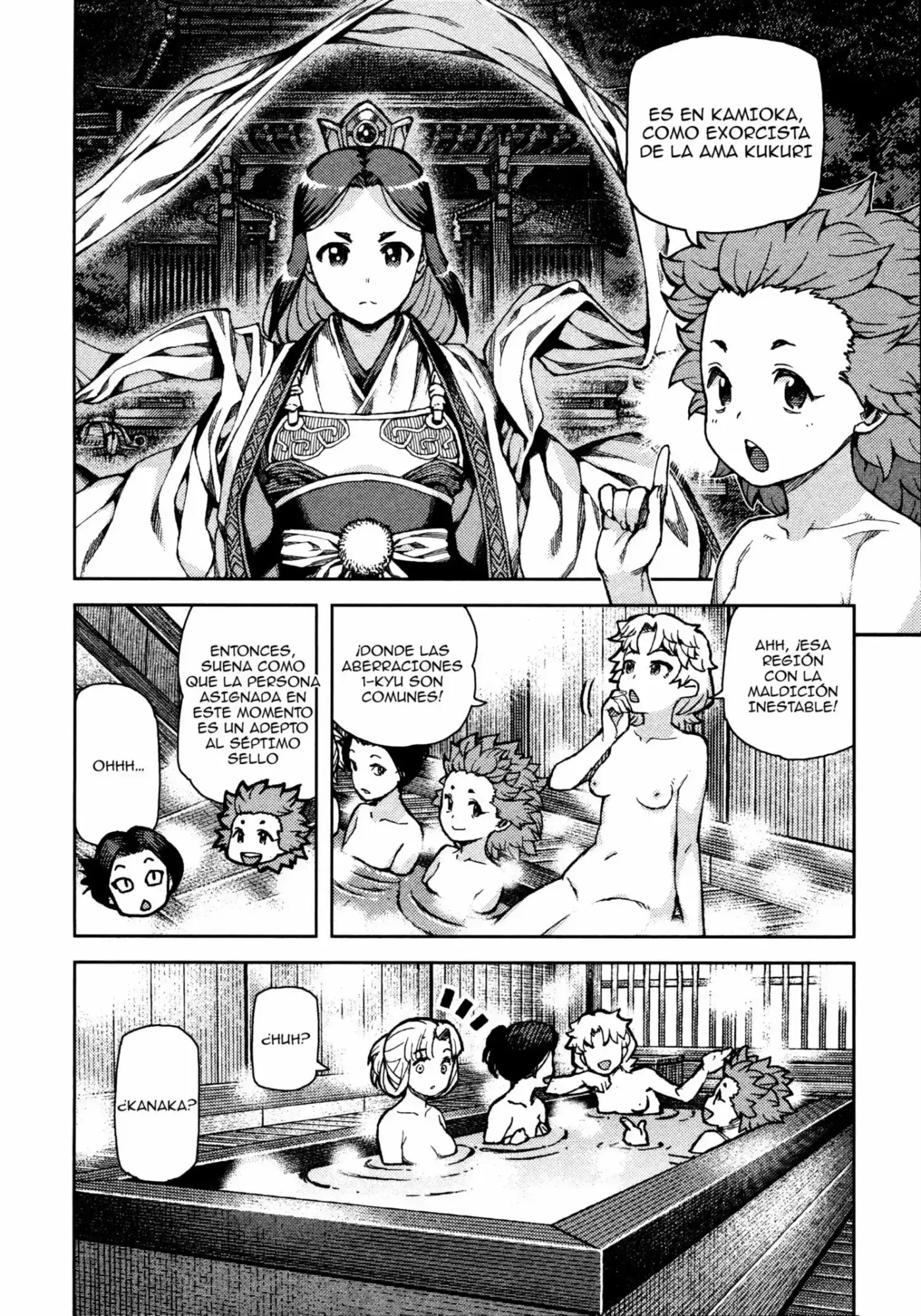 Tsugumomo - Capítulo 75 - Página 15 - LectorTMOo