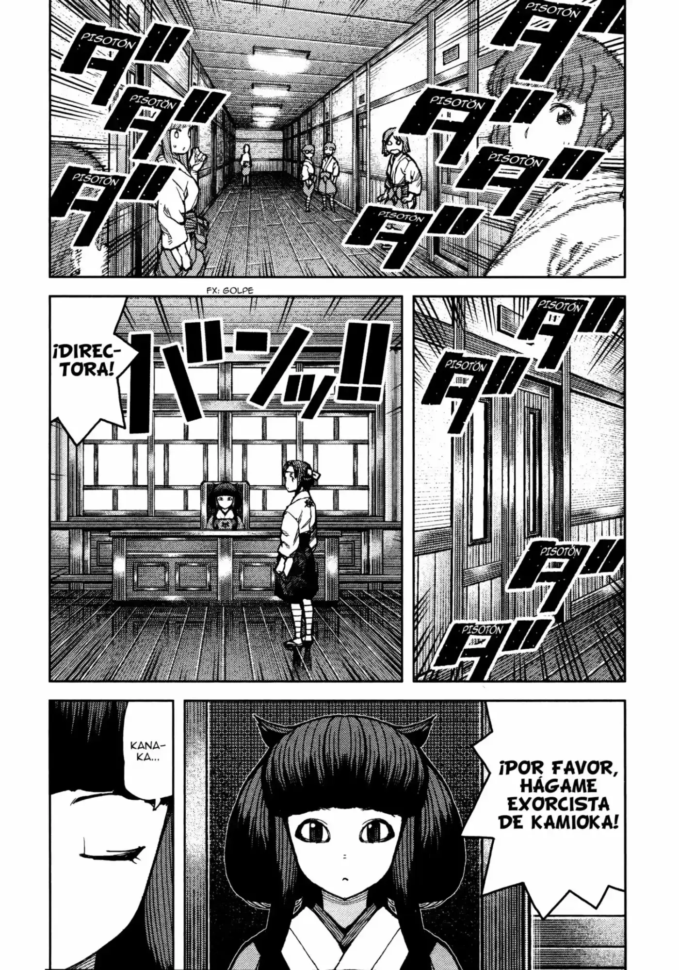 Tsugumomo - Capítulo 75 - Página 16 - LectorTMOo