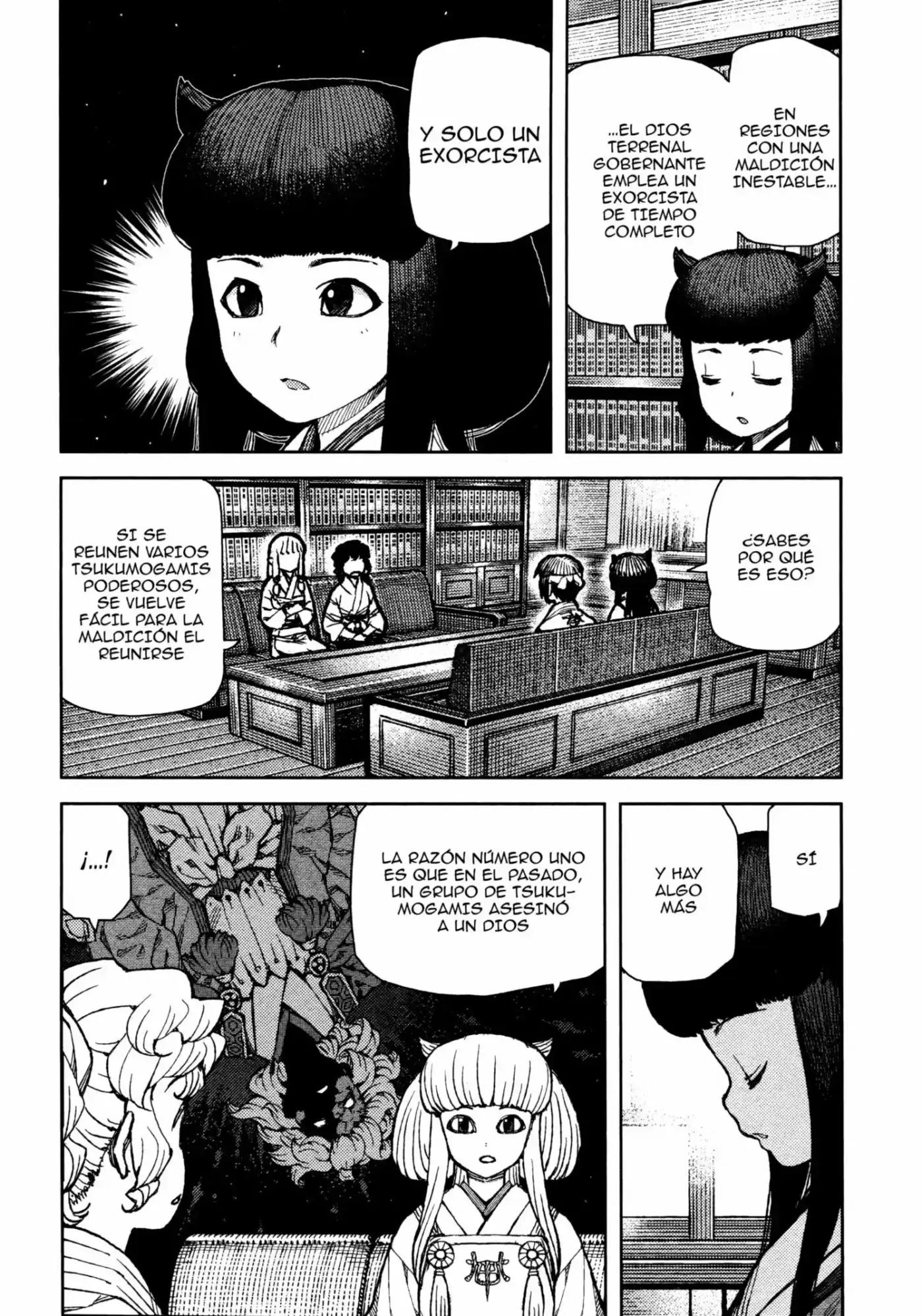 Tsugumomo - Capítulo 75 - Página 18 - LectorTMOo