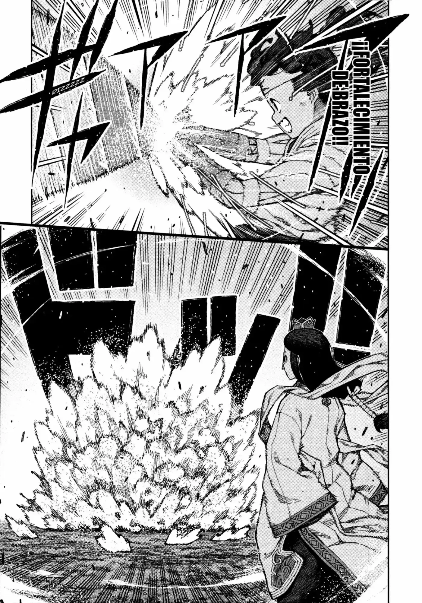 Tsugumomo - Capítulo 76 - Página 14 - LectorTMOo