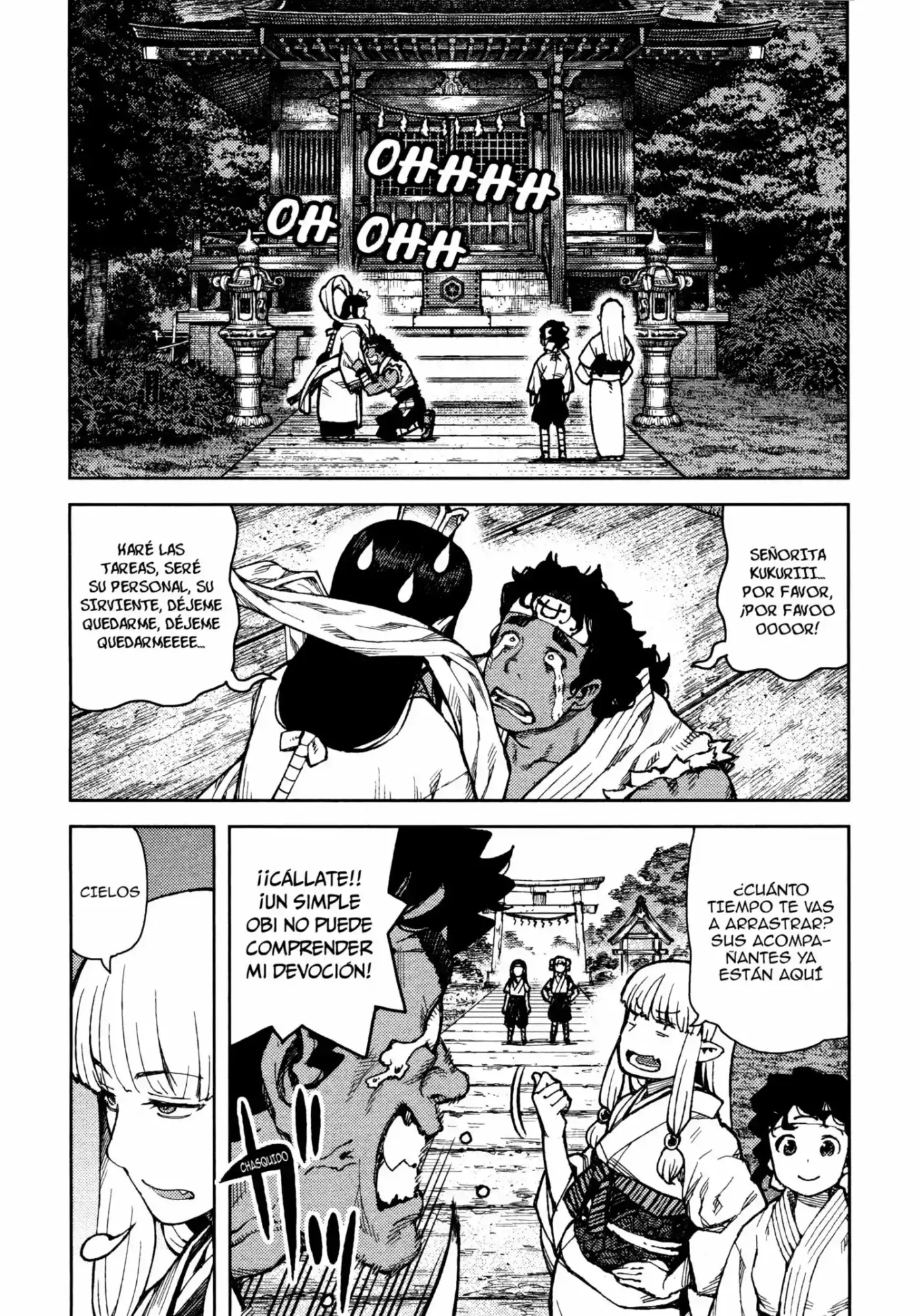 Tsugumomo - Capítulo 76 - Página 27 - LectorTMOo