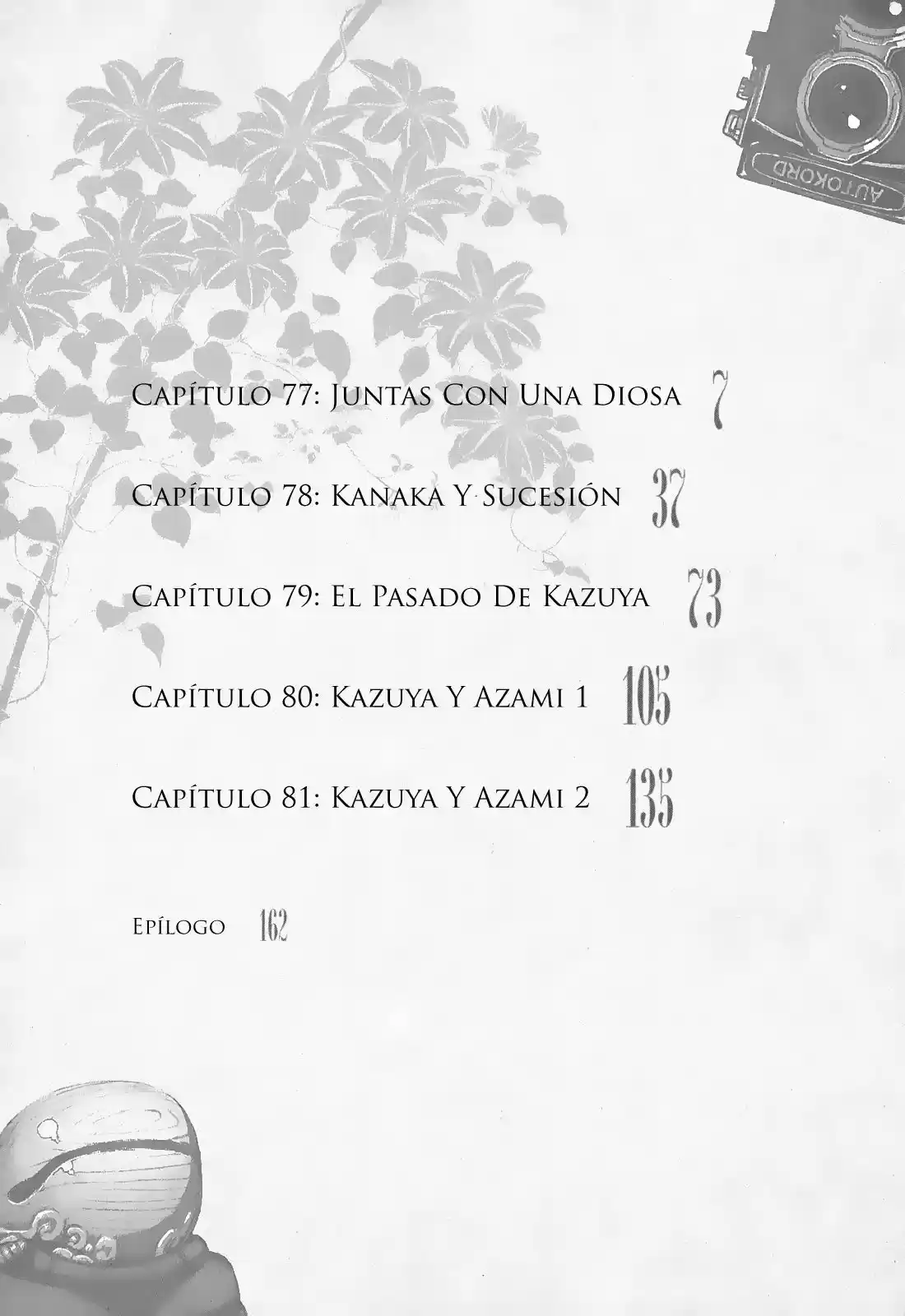 Tsugumomo - Capítulo 77 - Página 13 - LectorTMOo