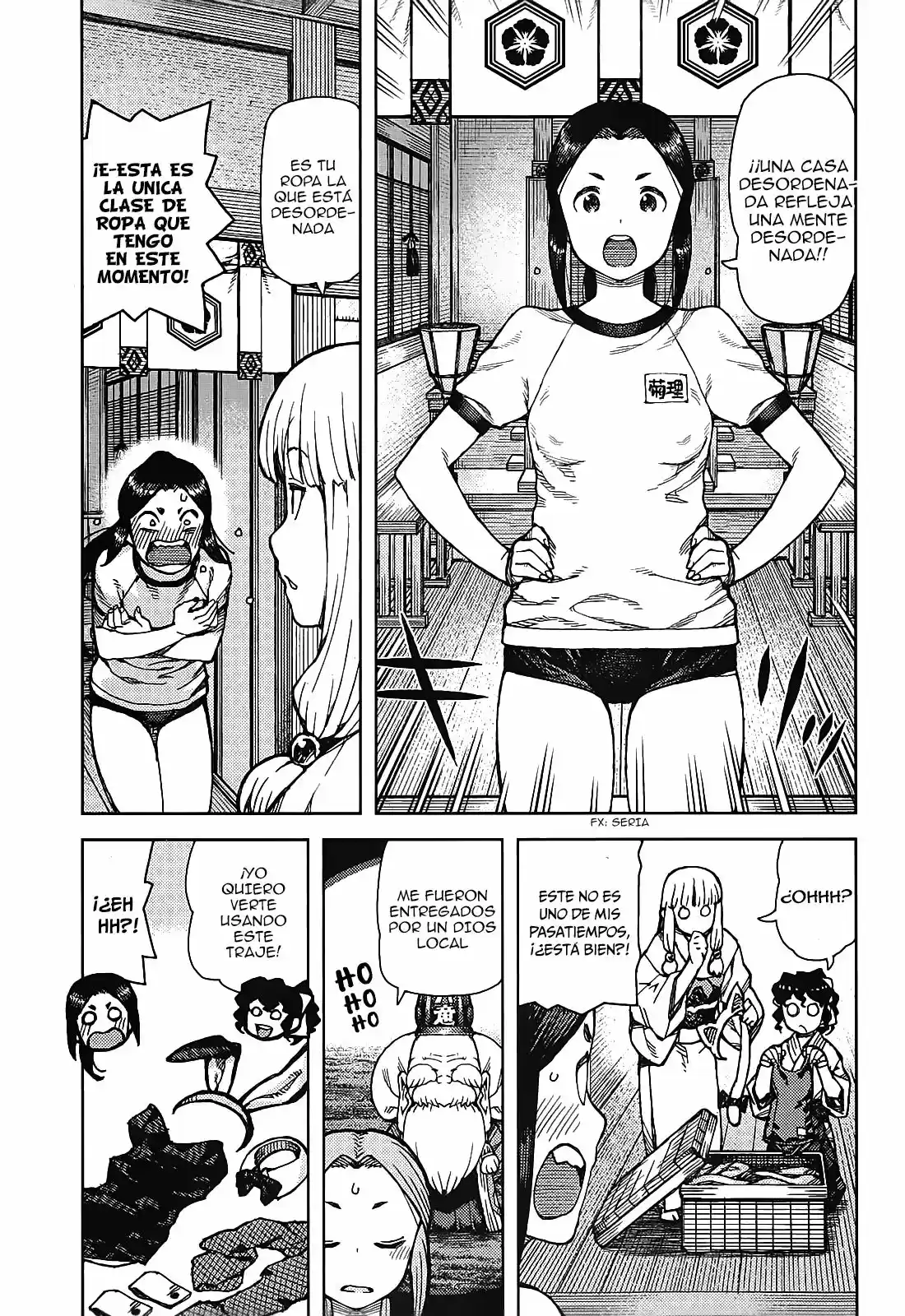 Tsugumomo - Capítulo 77 - Página 16 - LectorTMOo