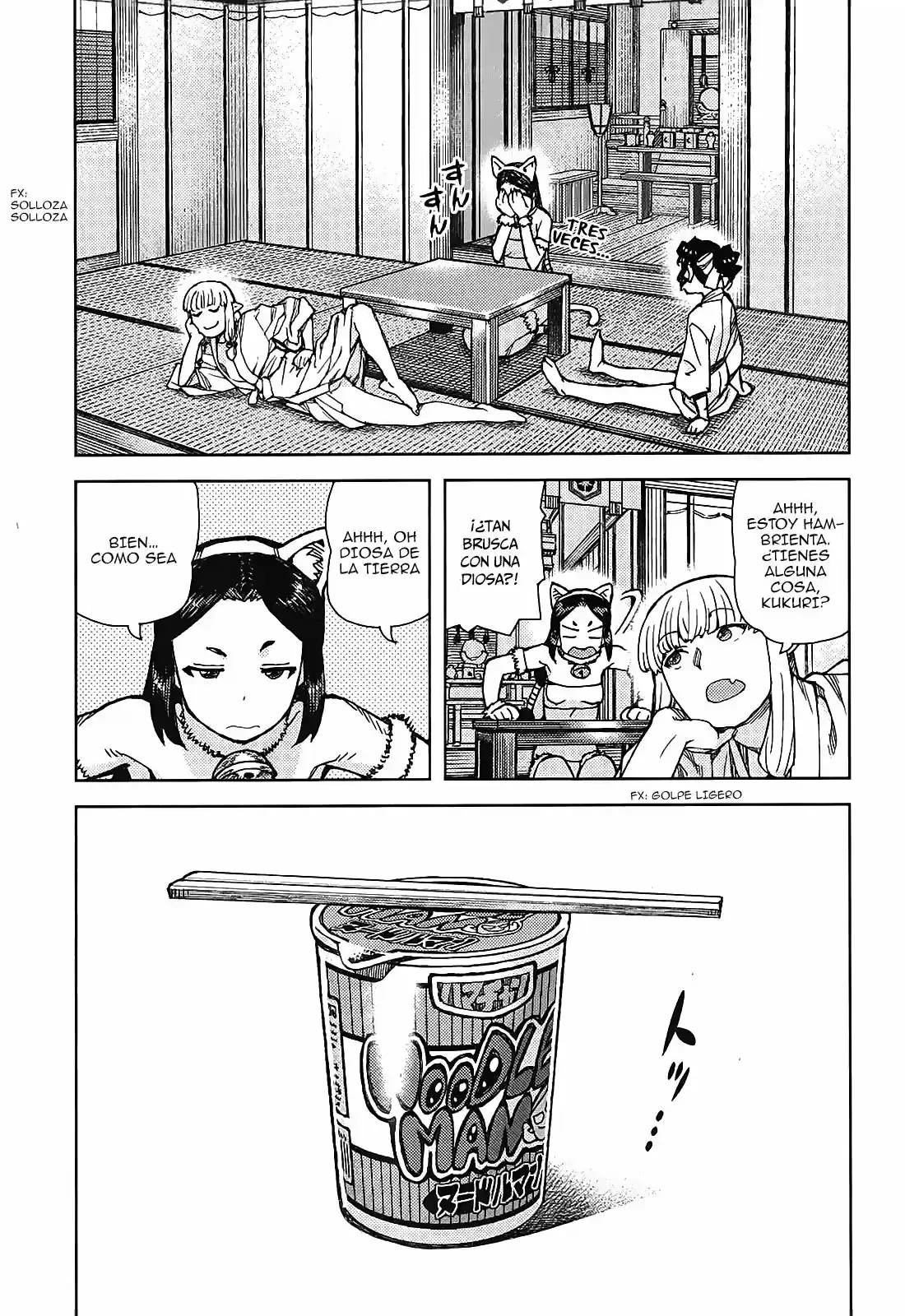 Tsugumomo - Capítulo 77 - Página 30 - LectorTMOo
