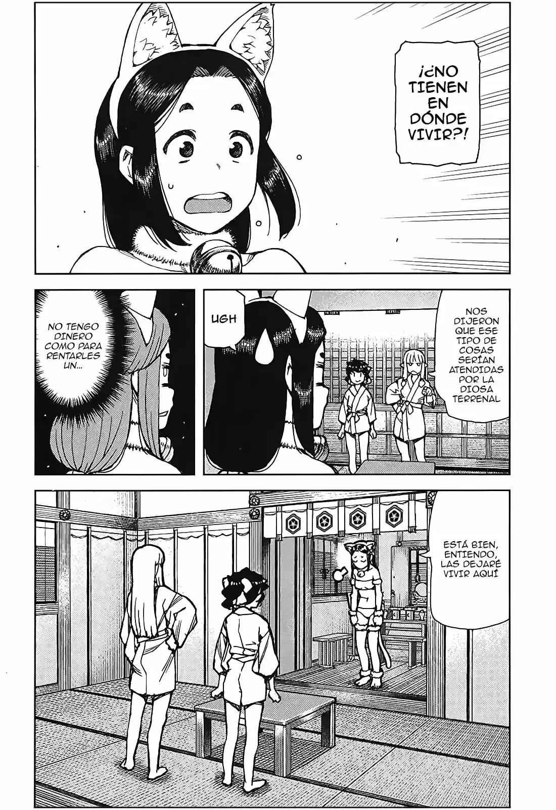 Tsugumomo - Capítulo 77 - Página 33 - LectorTMOo