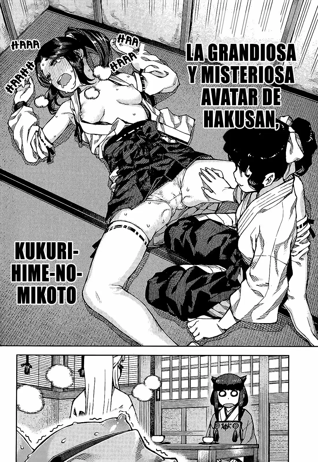Tsugumomo - Capítulo 77 - Página 37 - LectorTMOo