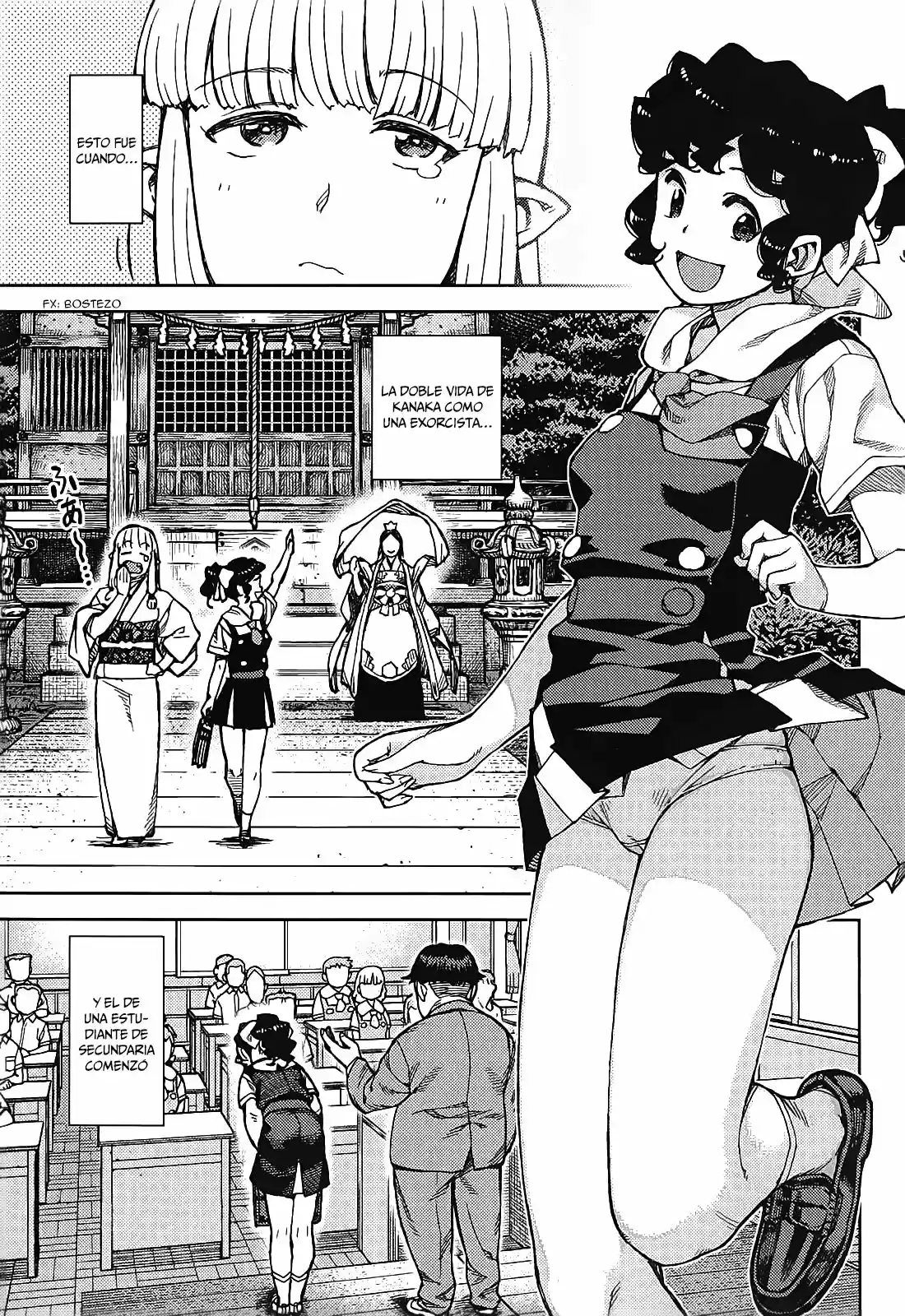 Tsugumomo - Capítulo 77 - Página 40 - LectorTMOo