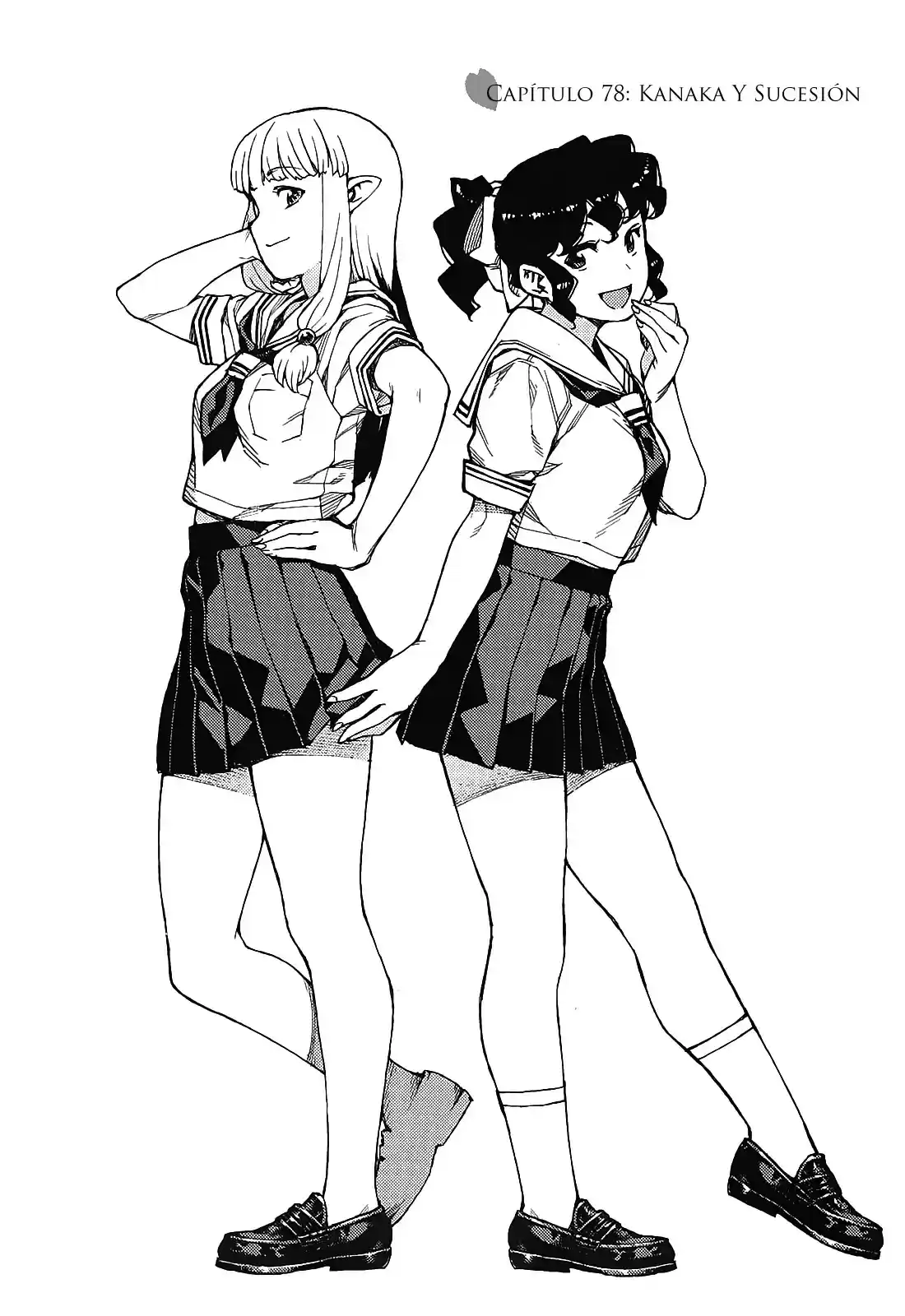 Tsugumomo - Capítulo 78 - Página 6 - LectorTMOo