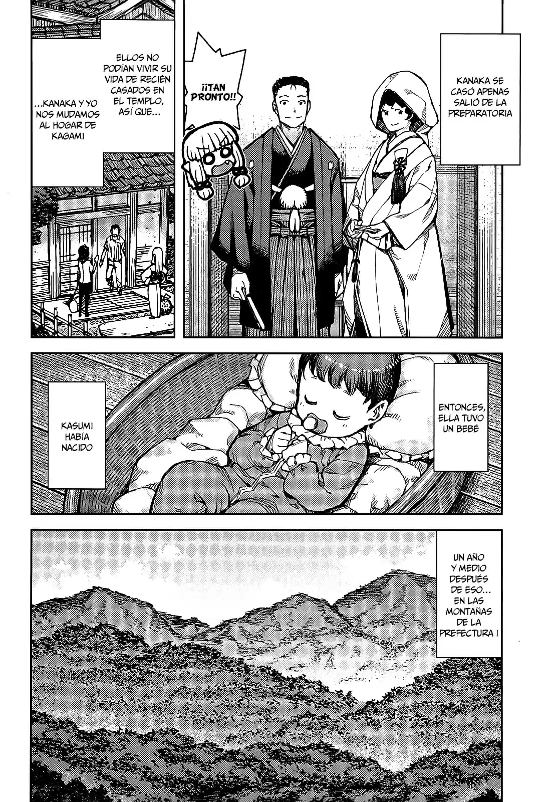 Tsugumomo - Capítulo 78 - Página 13 - LectorTMOo