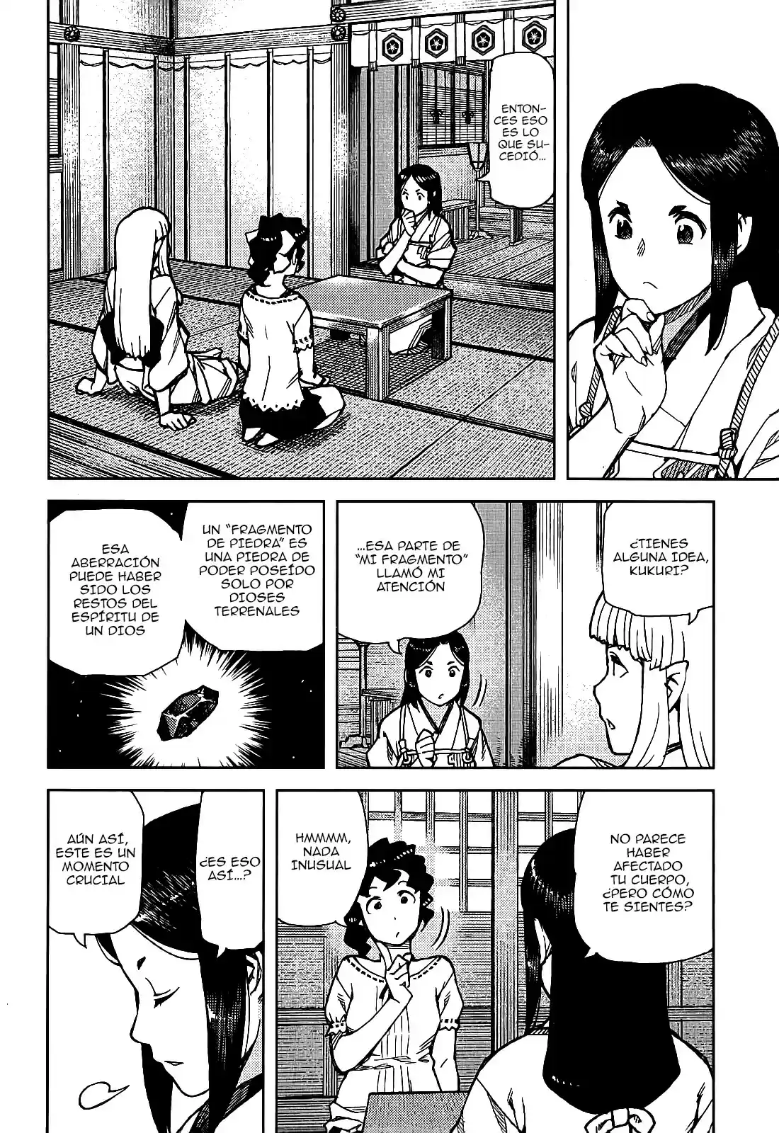 Tsugumomo - Capítulo 78 - Página 17 - LectorTMOo