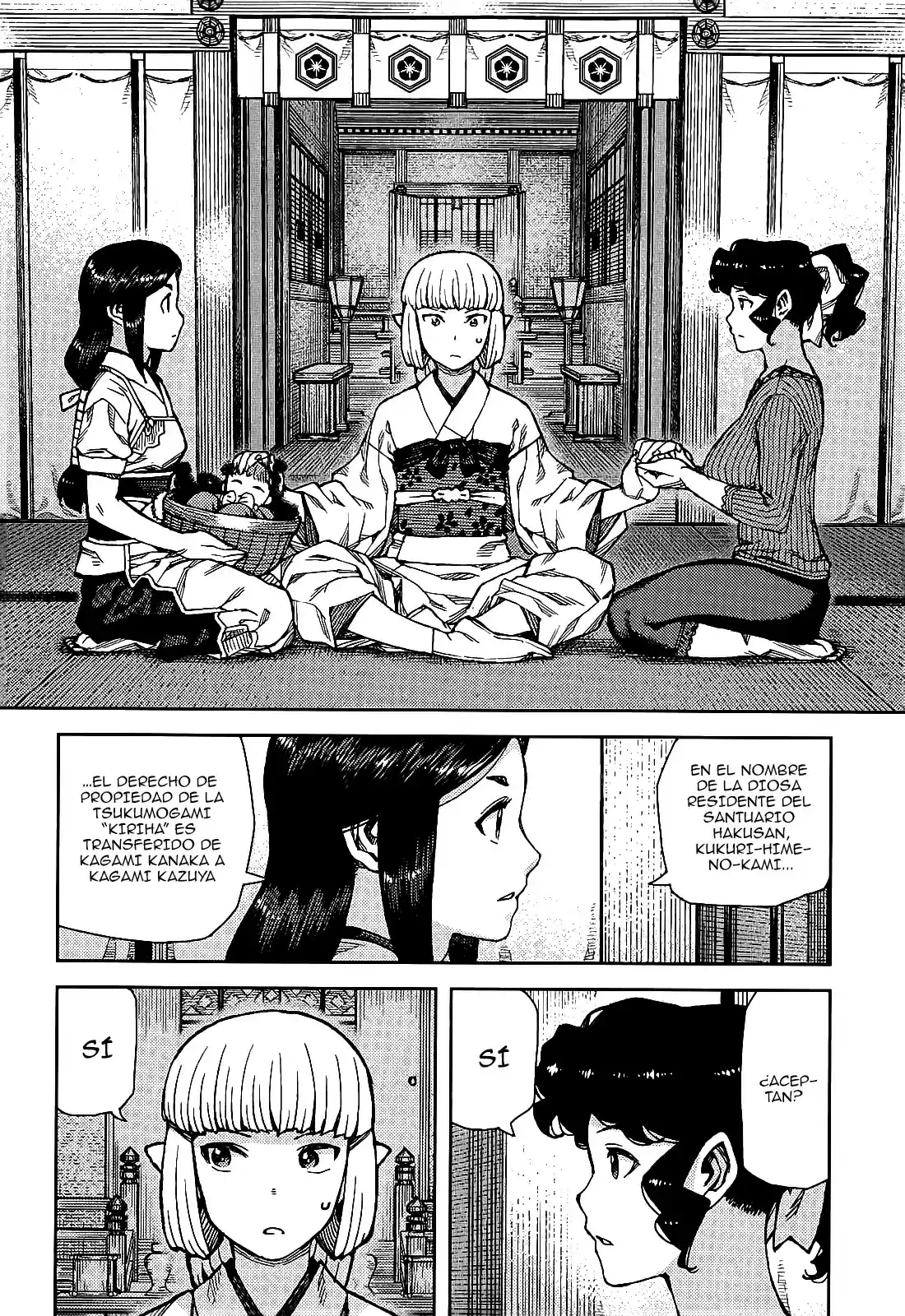 Tsugumomo - Capítulo 78 - Página 21 - LectorTMOo