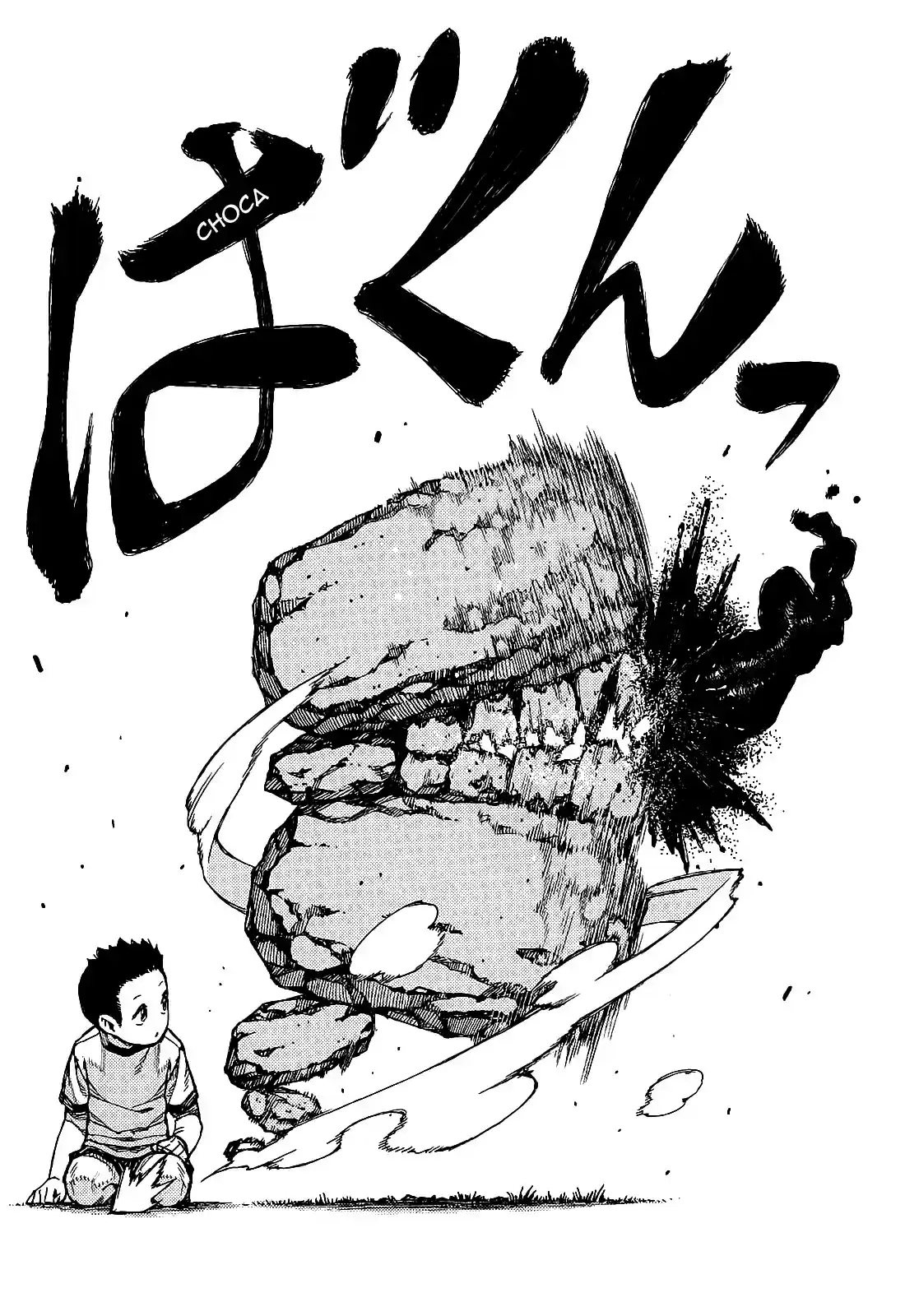 Tsugumomo - Capítulo 78 - Página 33 - LectorTMOo