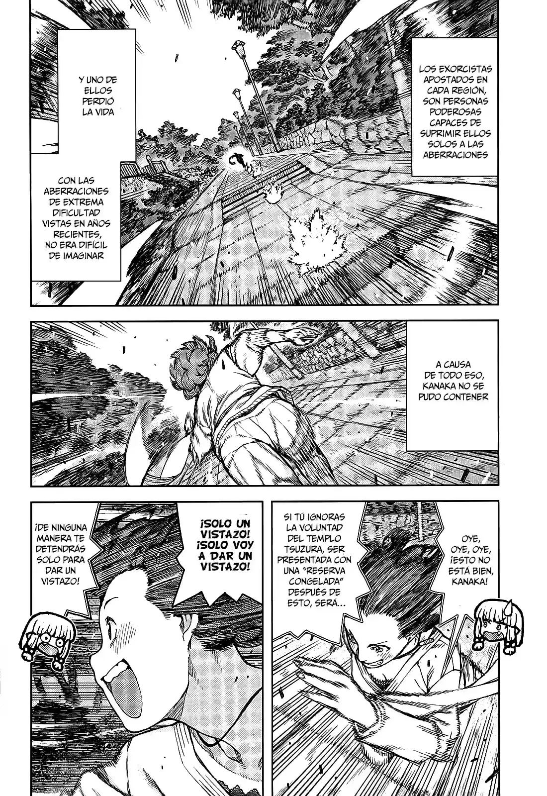 Tsugumomo - Capítulo 78 - Página 39 - LectorTMOo