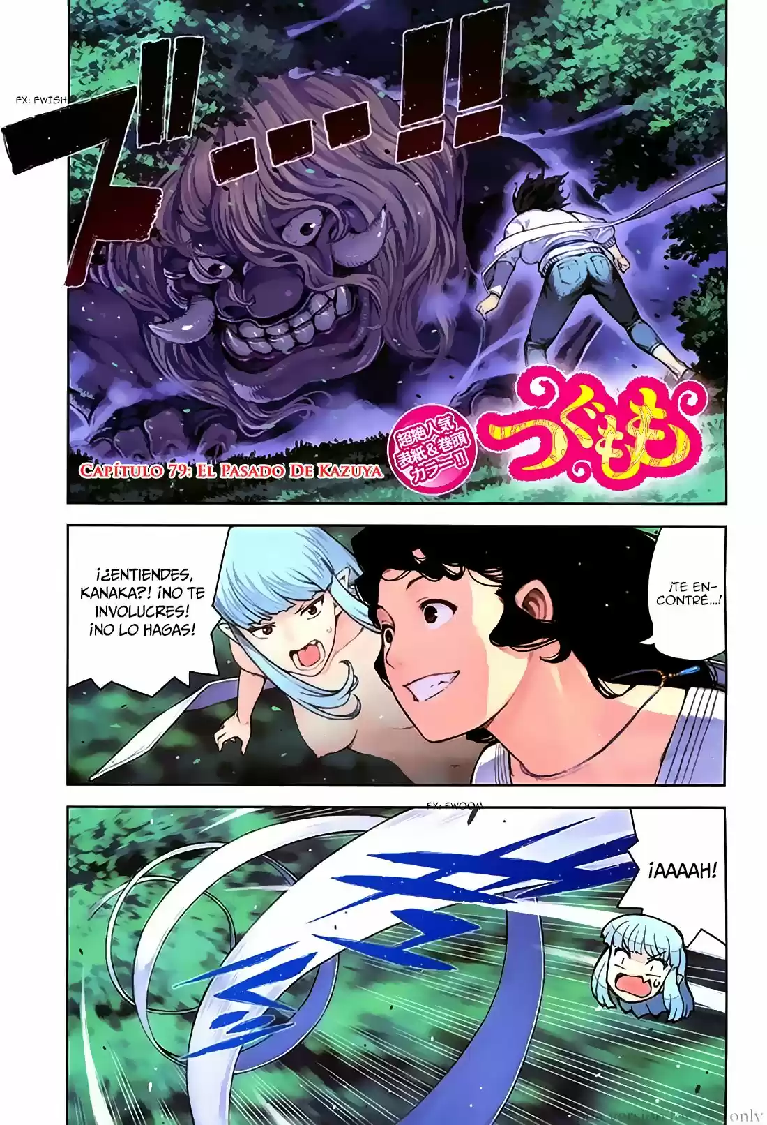 Tsugumomo - Capítulo 79 - Página 8 - LectorTMOo