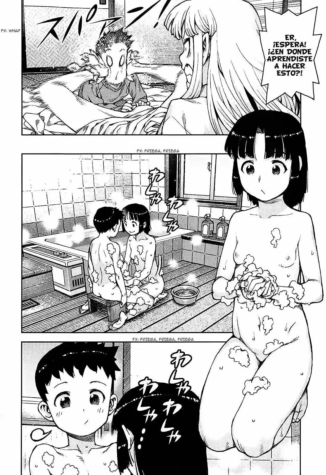Tsugumomo - Capítulo 79 - Página 16 - LectorTMOo