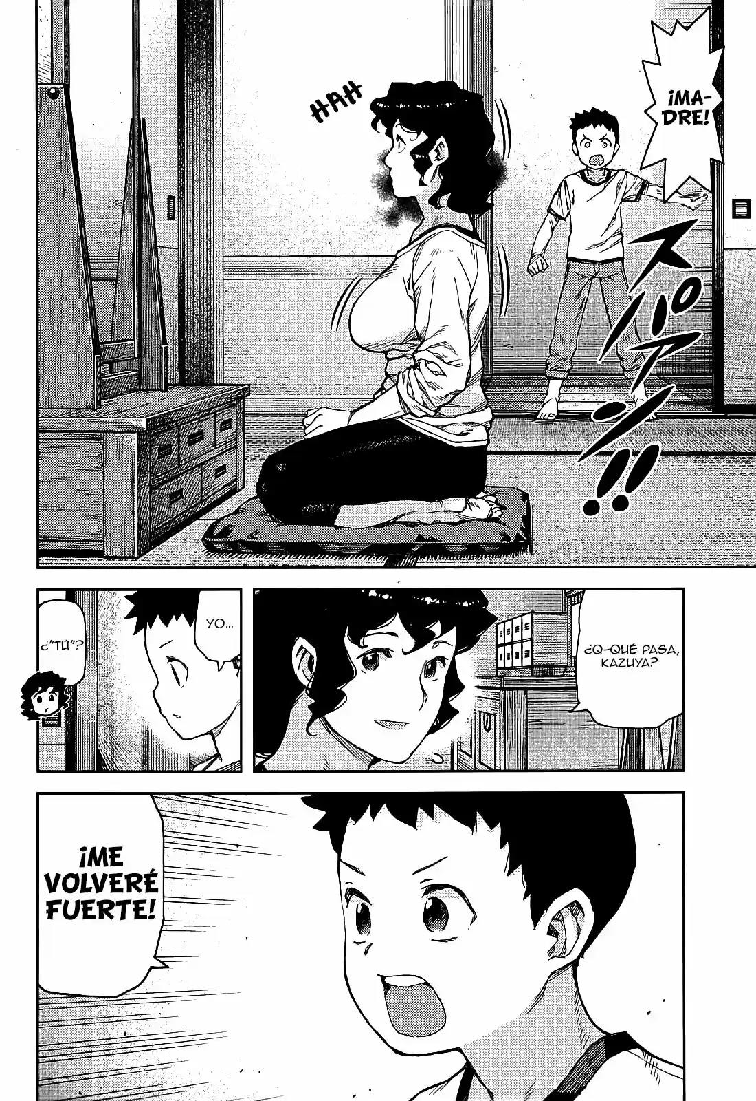 Tsugumomo - Capítulo 79 - Página 34 - LectorTMOo