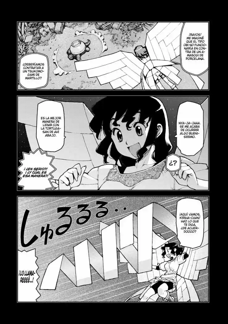 Tsugumomo - Capítulo 8 - Página 4 - LectorTMOo
