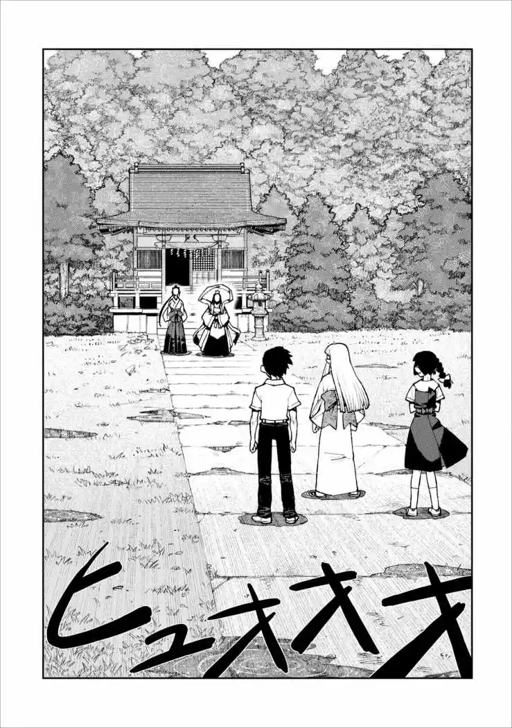 Tsugumomo - Capítulo 8 - Página 5 - LectorTMOo