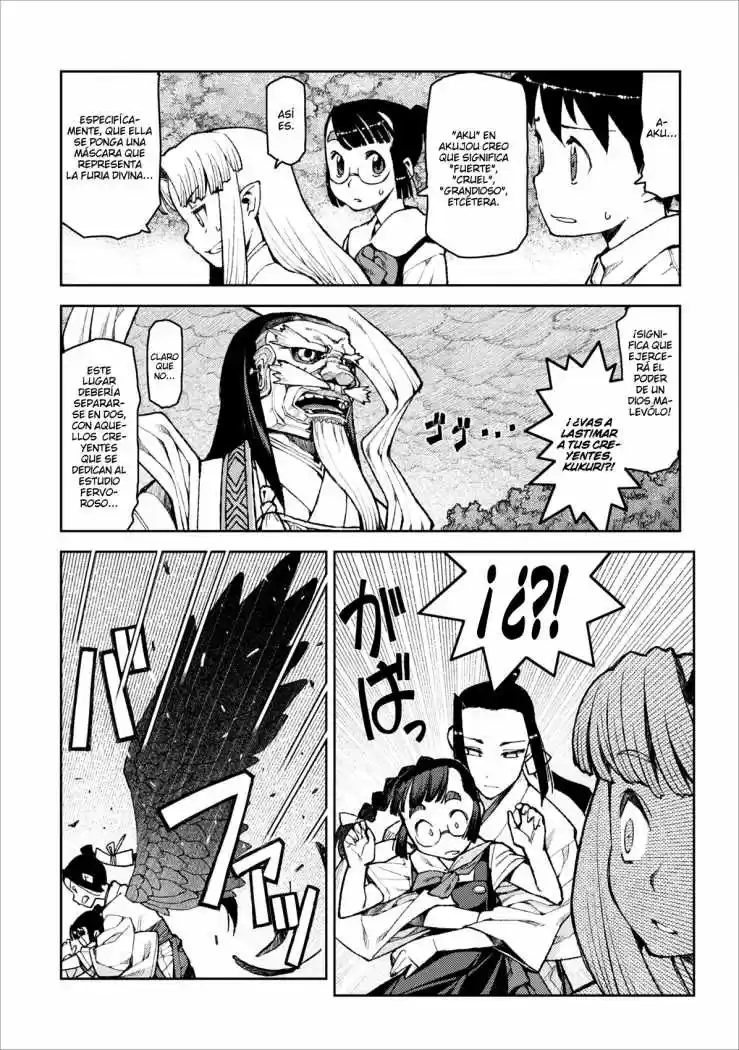 Tsugumomo - Capítulo 8 - Página 7 - LectorTMOo