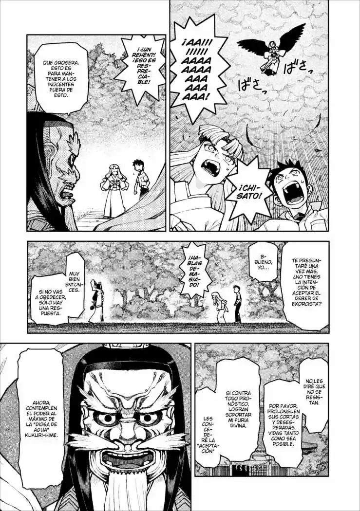Tsugumomo - Capítulo 8 - Página 8 - LectorTMOo